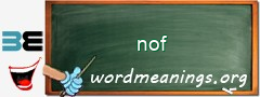 WordMeaning blackboard for nof